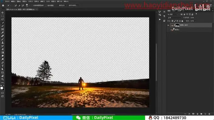 星轨效果，在PS中打造唯美绚丽的星轨照片_www.haoyidiansheji.com