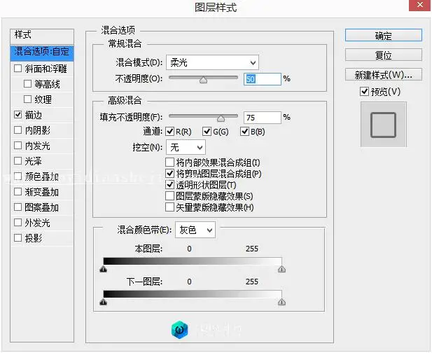 背景教程，设计半透明的花瓣背景_www.haoyidiansheji.com