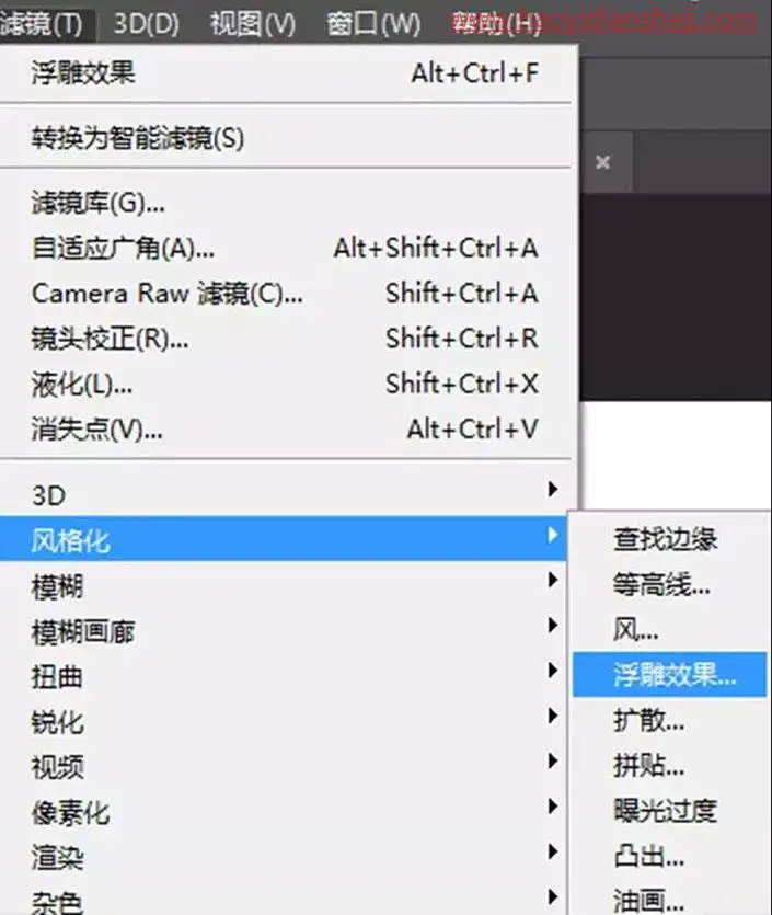 图片制作，用ps制作神奇的木刻画效果_www.haoyidiansheji.com