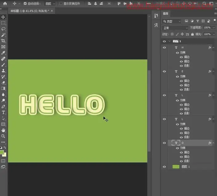 文字制作，制作可爱的折叠效果文字_www.haoyidiansheji.com