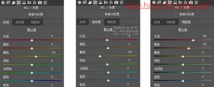 漫画效果，通过PS一起走进宫崎骏的漫画世界_www.haoyidiansheji.com