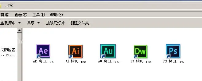 工具教程，用PS中的动作快速处理所需图片_www.haoyidiansheji.com