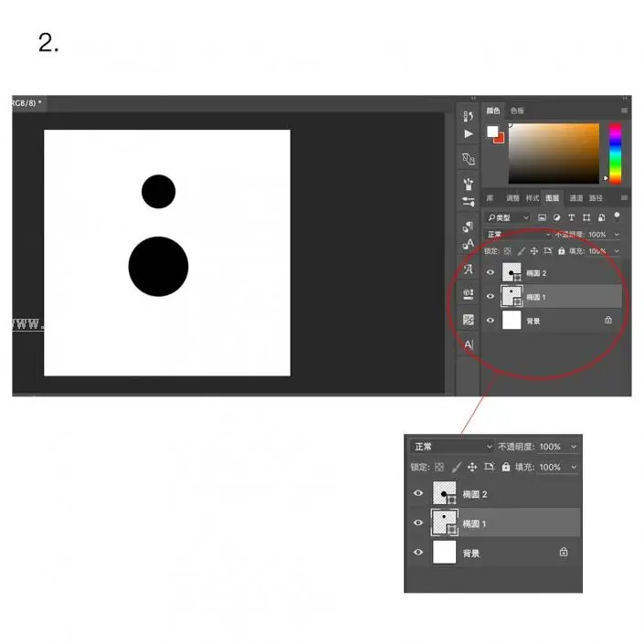 融合动画，用PS制作一个融合效果的动态图_www.haoyidiansheji.com