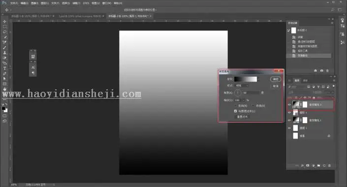 海报制作，用PS制作一款简约的折纸风格英文海报_www.haoyidiansheji.com