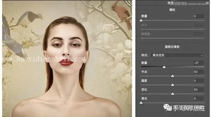 工笔画，用PS实例讲解中国风工笔画人像后期修图_www.haoyidiansheji.com
