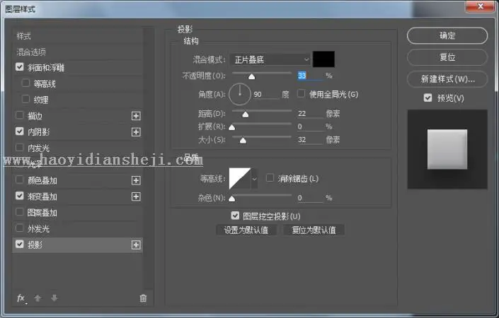 播放按钮，设计圆形白色播放按钮_www.haoyidiansheji.com
