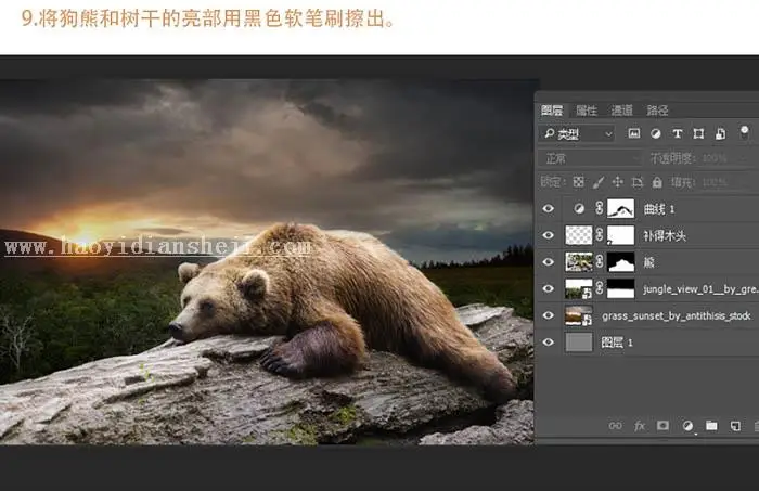 www.haoyidiansheji.com_041U04225-12.jpg
