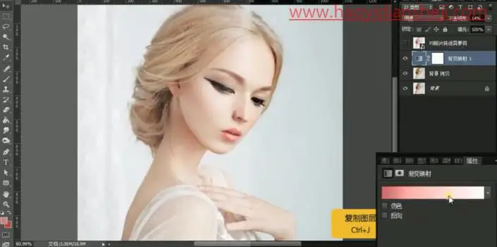 转手绘，把真人照片制作成妩媚的SD娃娃形象_www.haoyidiansheji.com
