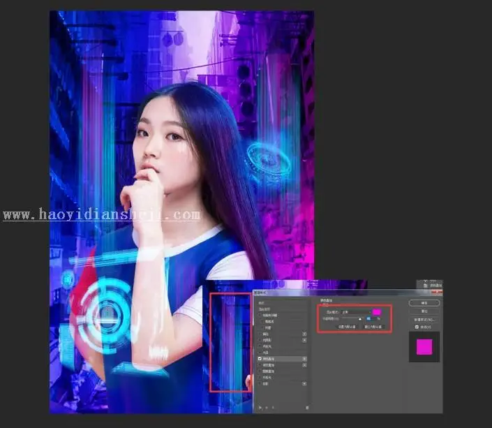 海报制作，制作一种赛博画风的故障海报_www.haoyidiansheji.com