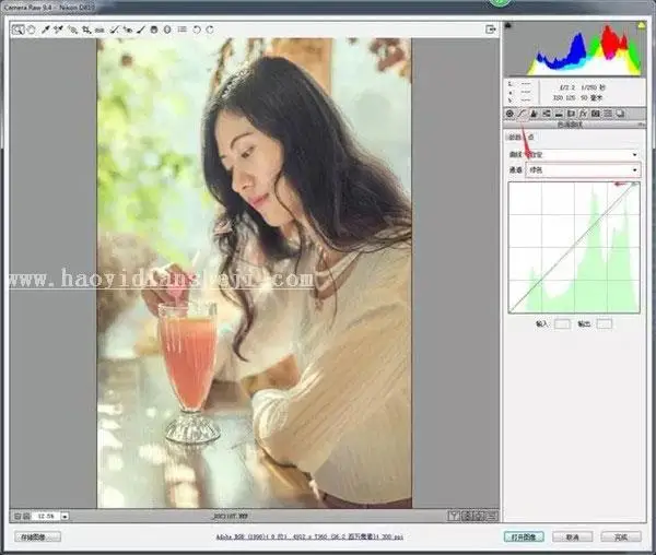 复古色，用LR拯救曝光不足的室内人像_www.haoyidiansheji.com