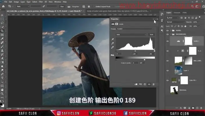 古风合成，在PS中制作古风科幻同在的神秘刀客_www.haoyidiansheji.com