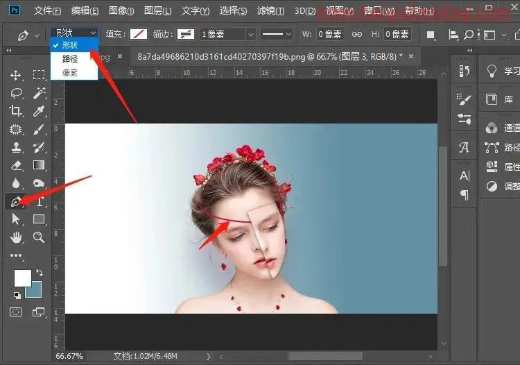 工具运用，在PS中用钢笔工具给人物打造“人皮”面具_www.haoyidiansheji.com