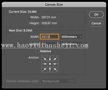 功能介绍，PhotoShop CC 2019中文新功能解析_www.haoyidiansheji.com