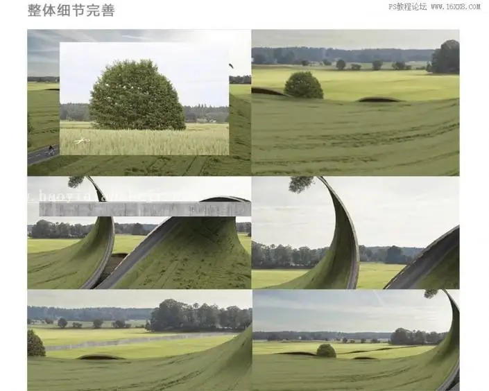 照片合成，用PS合成一条被剪刀剪开的公路场景_www.haoyidiansheji.com
