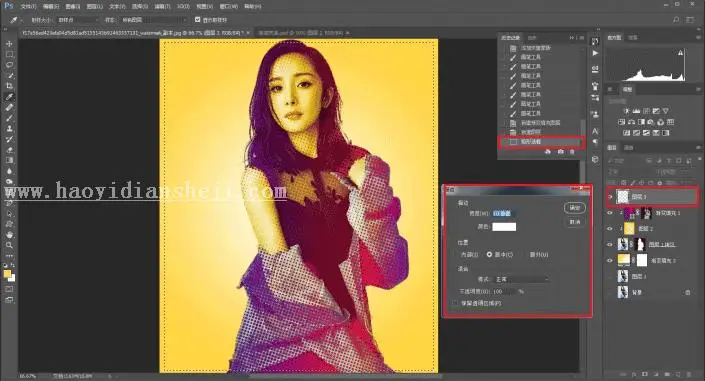 海报设计，亲手给大幂幂做一副波尔卡圆点效果海报_www.haoyidiansheji.com