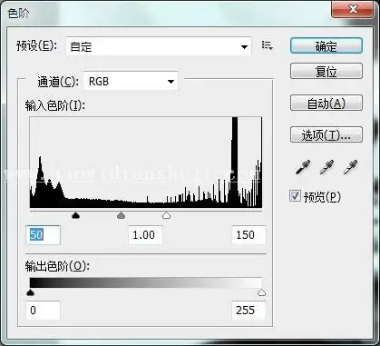黑白照片，用PS打造文艺感十足的黑白网格纹理人像_www.haoyidiansheji.com