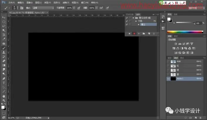 动图制作，用PS制作下雨的动态图片_www.haoyidiansheji.com