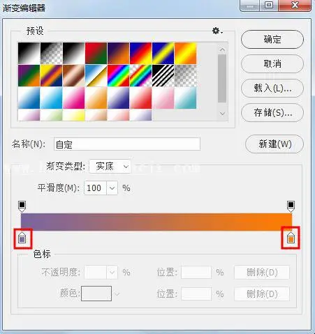 色调统一，仿欧美人像的色调统一教程_www.haoyidiansheji.com