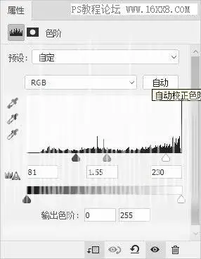海报制作，通过PS打造渐变风格的炫彩视觉冲击海报_www.haoyidiansheji.com