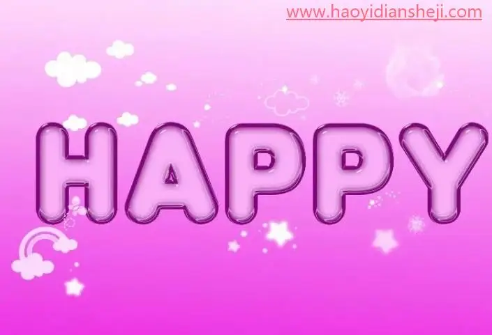 文字设计，设计一款紫色梦幻的水晶文字_www.haoyidiansheji.com