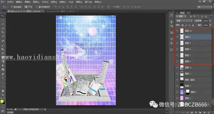 创意海报，用PS制作一张个性素材丰富的蒸汽波海报_www.haoyidiansheji.com
