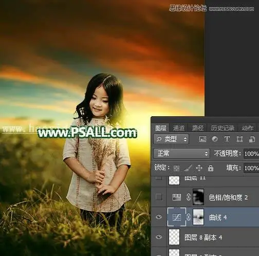 晨曦效果，通过PS给外景照片添加漂亮的晨曦效果_www.haoyidiansheji.com