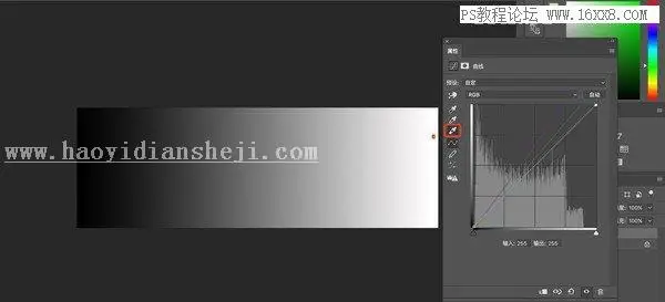 曲线工具，用PS中的曲线工具给照片进行偏色矫正_www.haoyidiansheji.com