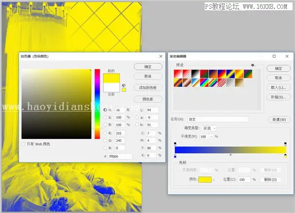工具知识，详细解析渐变映射给照片带来的改变_www.haoyidiansheji.com
