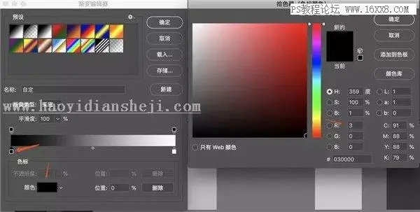 黑白人像，通过PS探索更多的黑白人像调色思路_www.haoyidiansheji.com