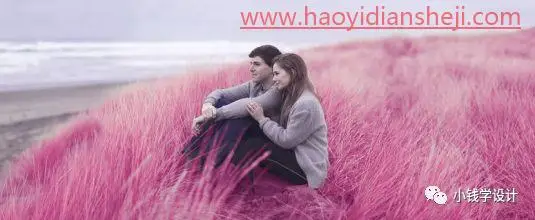 人像修图，打造室外漫红草茵效果_www.haoyidiansheji.com
