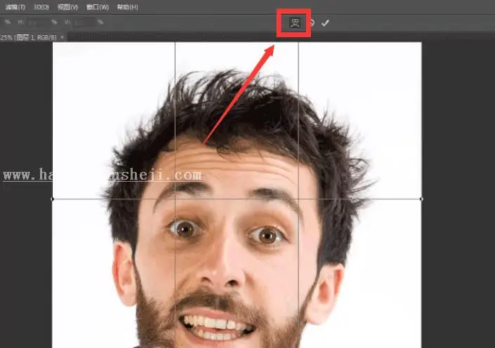 人像恶搞，用PS中的反向美化制作人物头像搞怪表情_www.haoyidiansheji.com