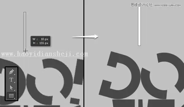 3D字体，通过PS制作红色积木立体文字图片_www.haoyidiansheji.com