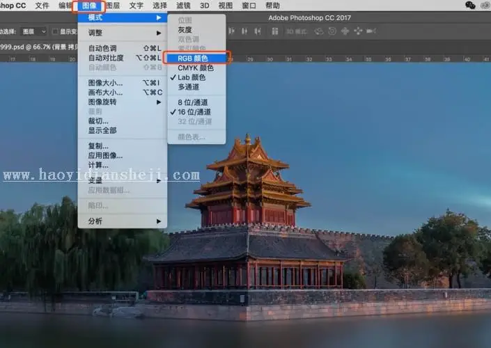 锐化知识，用PS给照片寻找最佳的锐化方法_www.haoyidiansheji.com
