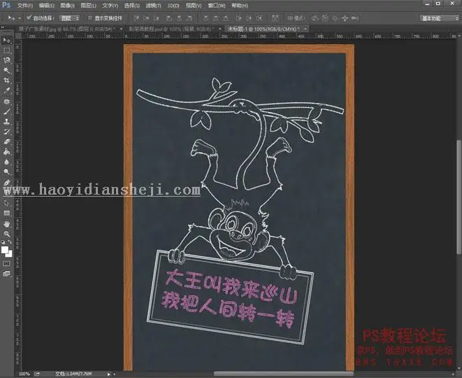 www.haoyidiansheji.com_jc09568768_11.jpg