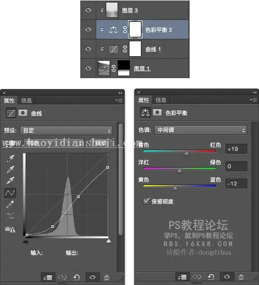 场景教程，合成骷髅战场场景教程_www.haoyidiansheji.com