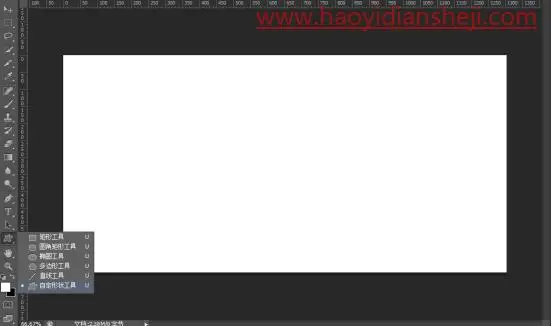 工具运用，制作创意的绷带线人效果照片_www.haoyidiansheji.com