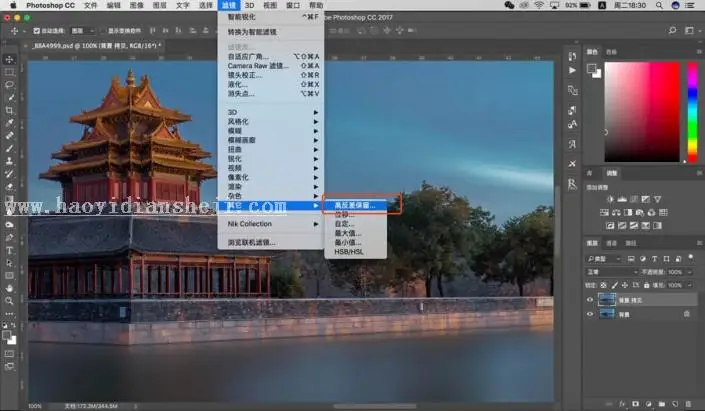 锐化知识，用PS给照片寻找最佳的锐化方法_www.haoyidiansheji.com
