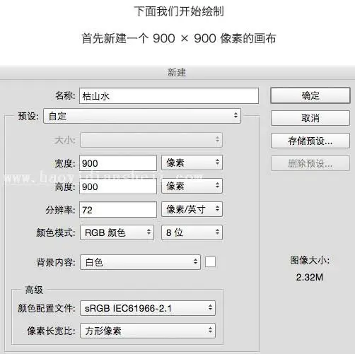 www.haoyidiansheji.com_03455J645-1.jpg