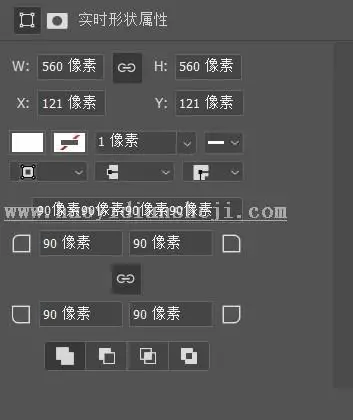 图标设计，用PS制作一款小清新的拟物时钟_www.haoyidiansheji.com