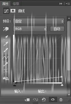 人物合成，通过PS给人物制作逼真的阴影效果_www.haoyidiansheji.com