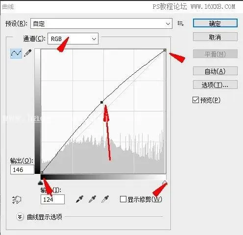 眼睛转手绘，用PS绘制灵动双眸_www.haoyidiansheji.com