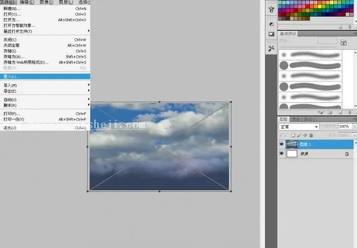 壁纸制作，通过PS绘制白天黑夜交织的主题壁纸_www.haoyidiansheji.com