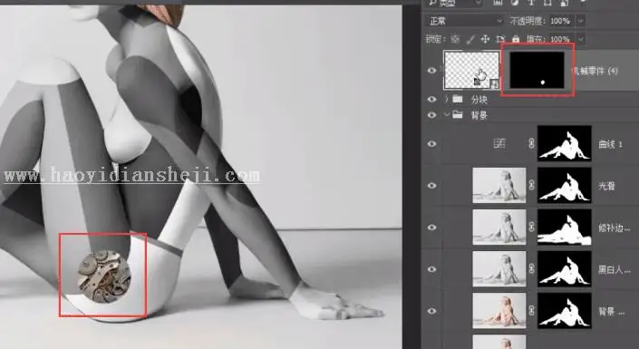 人物合成，手把手教你合成一款炫酷女机器人_www.haoyidiansheji.com