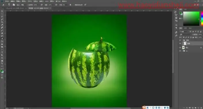 创意合成，在PS中合成一把创意的西瓜茶壶_www.haoyidiansheji.com