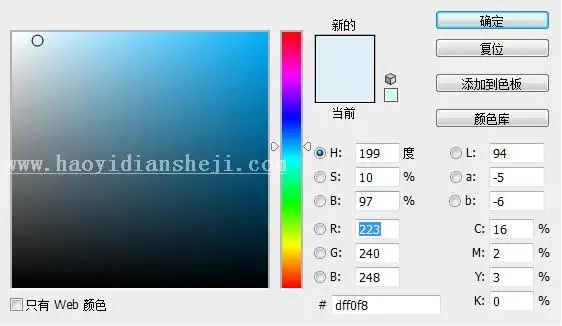街道风景，调出日系街景照片教程_www.haoyidiansheji.com