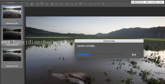 照片曝光，通过PS使用曝光完成优质照片实例_www.haoyidiansheji.com