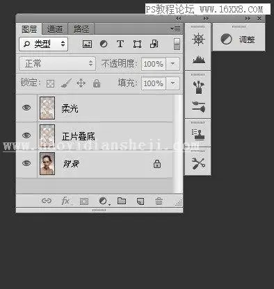 皮肤精修，给时尚大片的模特是怎样修图的_www.haoyidiansheji.com
