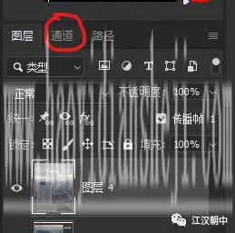 曲线工具，PS曲线工具与灰度蒙版的高级运用_www.haoyidiansheji.com
