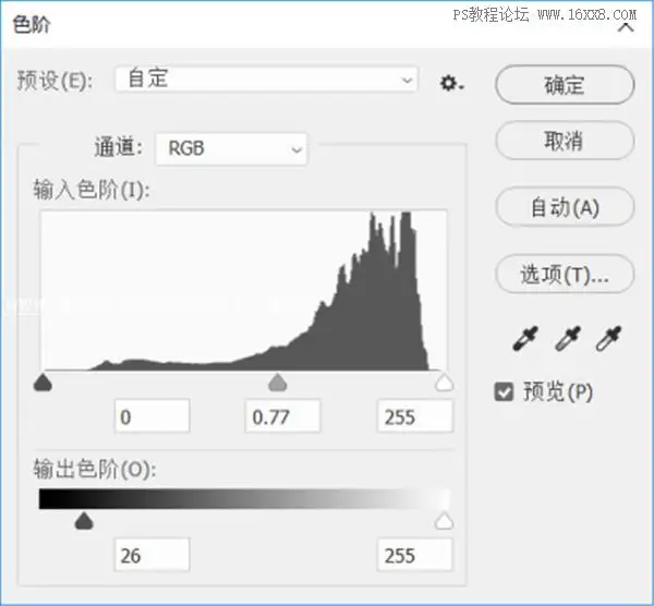 工具运用，通过PS详细解析曲线和色阶在照片处理中的不同之处_www.haoyidiansheji.com