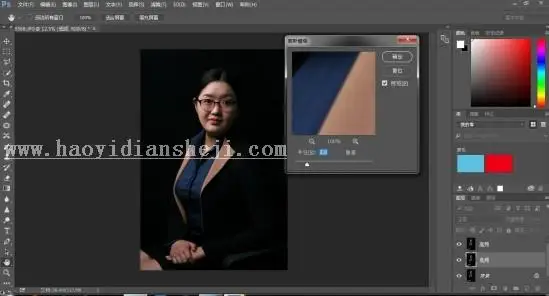 www.haoyidiansheji.com_jc095685678_09.jpg